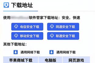 罗马诺：拜仁越来越有信心签下穆基勒，愿承担租借期间全部工资